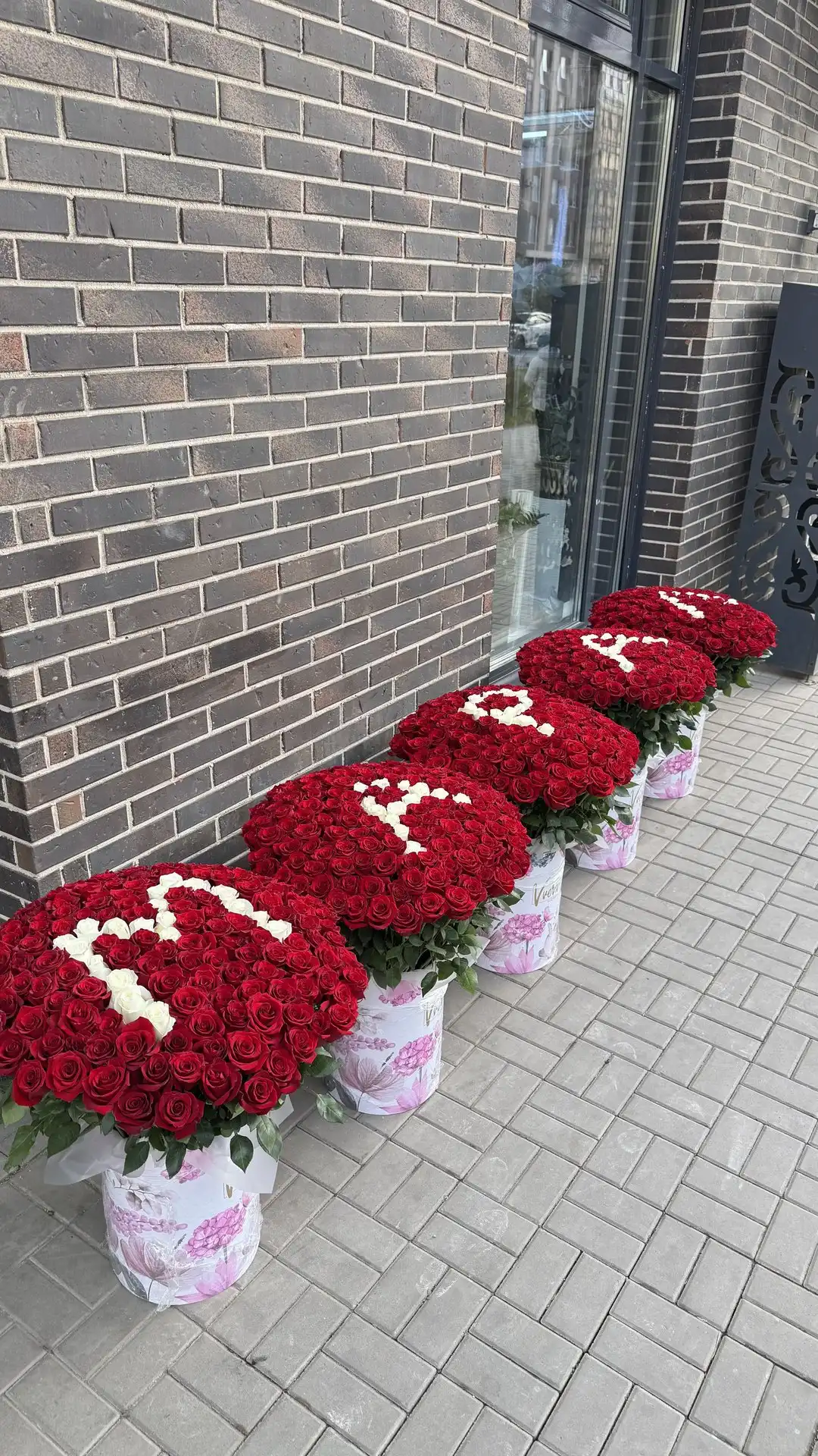 Флористическая композиция Vverx Flowers