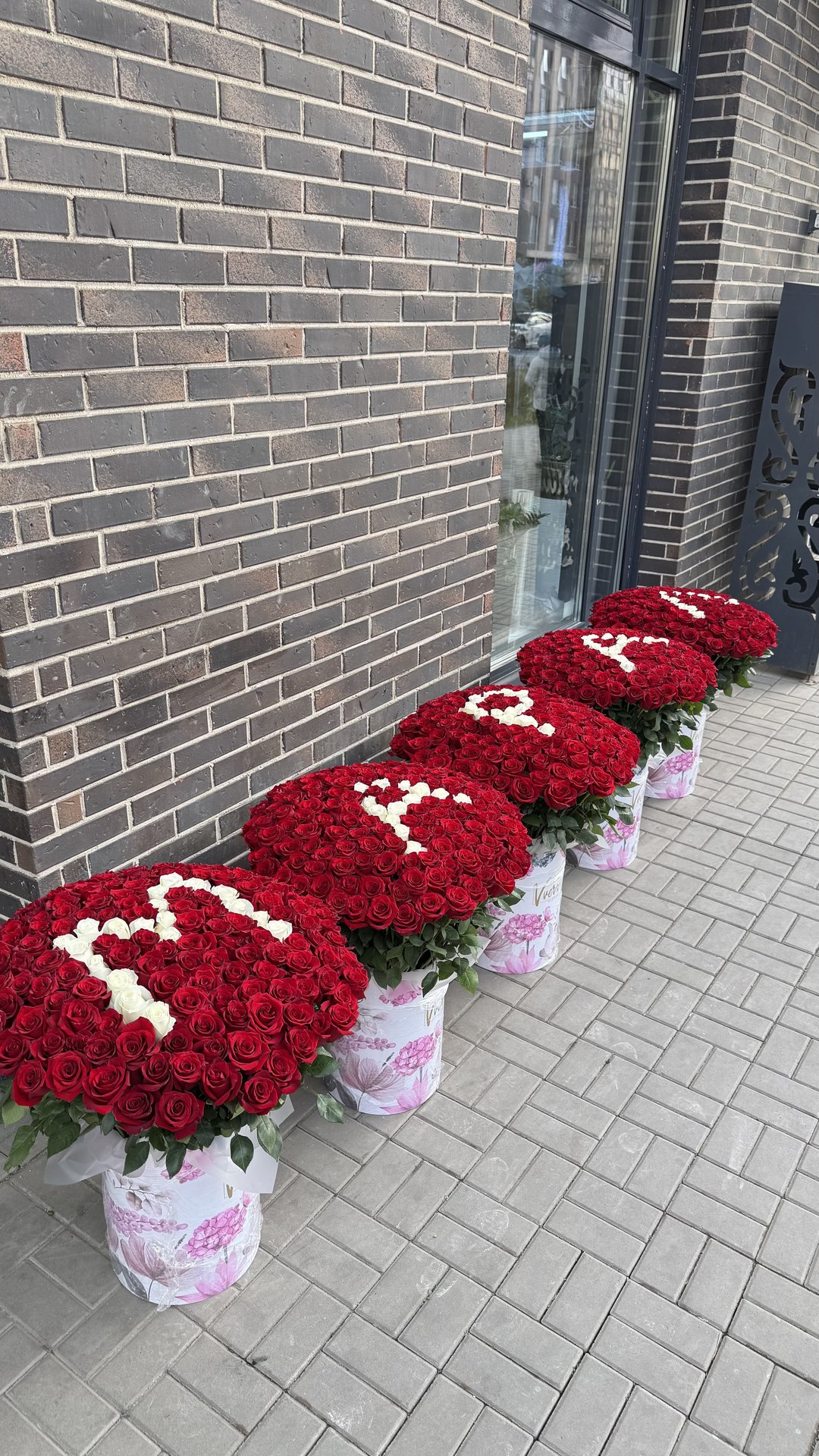 Букет Vverx Flowers 17