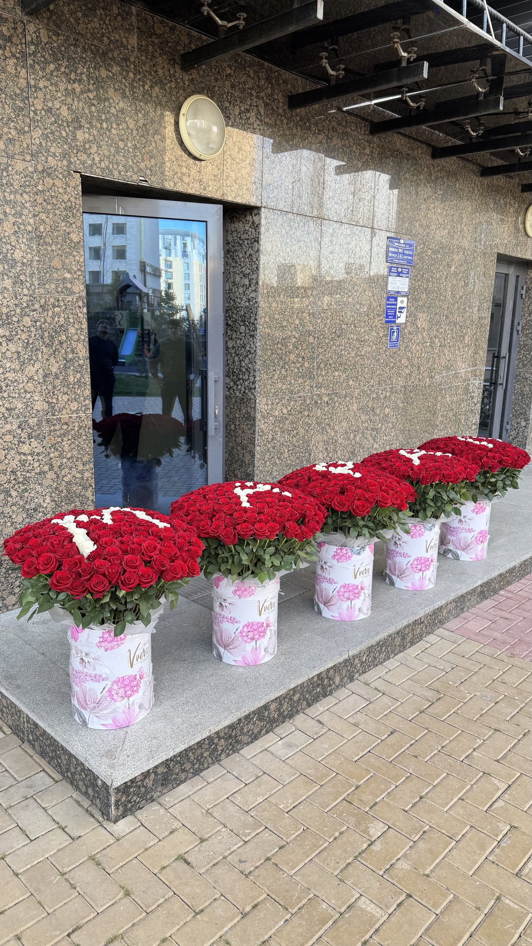 Букет Vverx Flowers 18